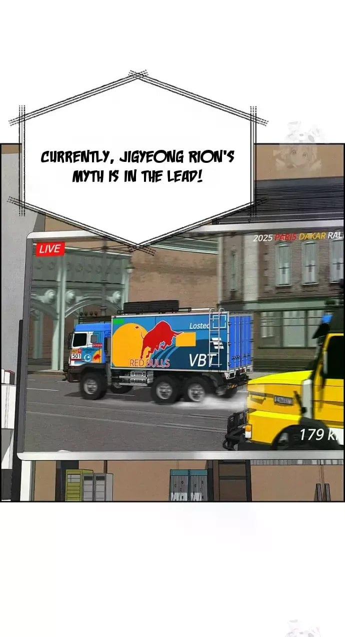 Lord of Money Chapter 239 - Page 58