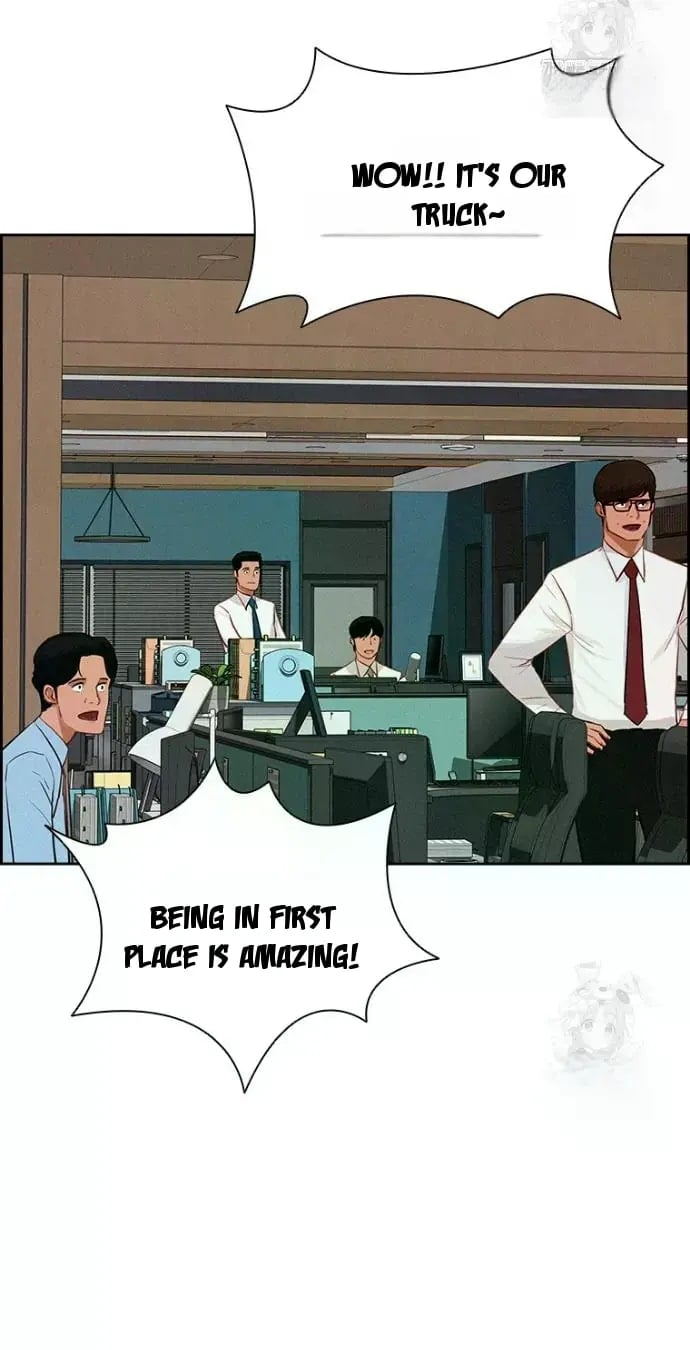 Lord of Money Chapter 239 - Page 59
