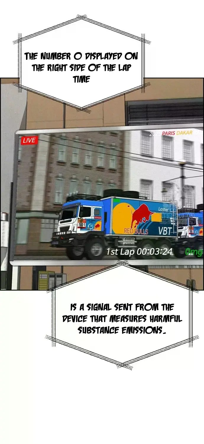 Lord of Money Chapter 239 - Page 60