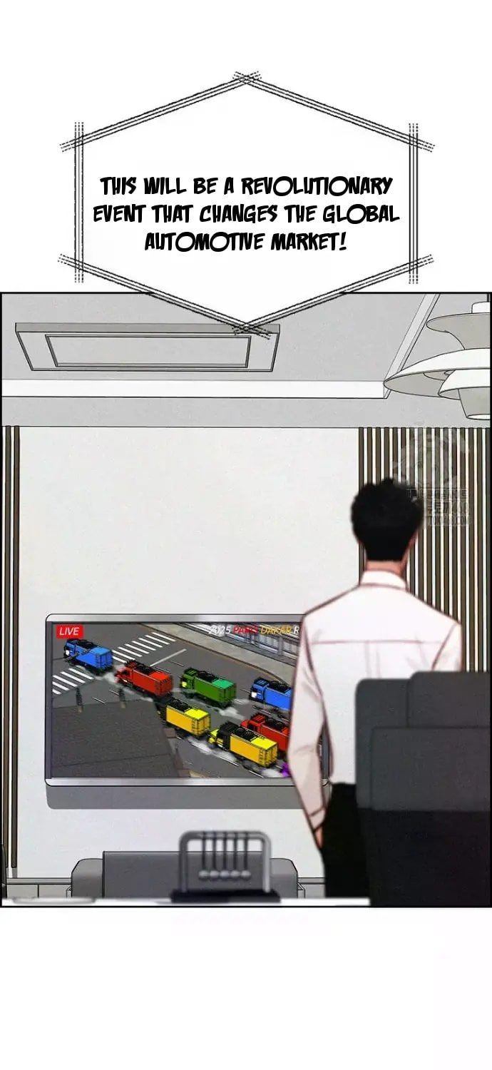 Lord of Money Chapter 239 - Page 64