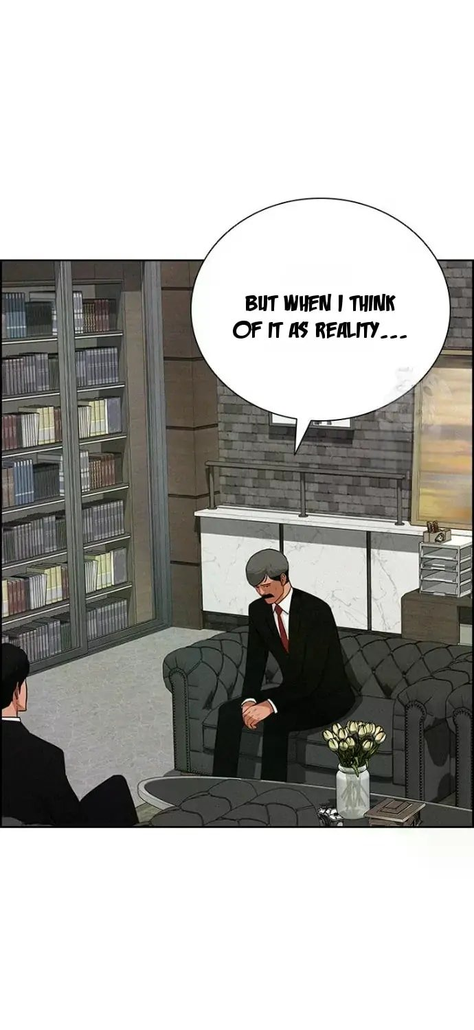 Lord of Money Chapter 239 - Page 7