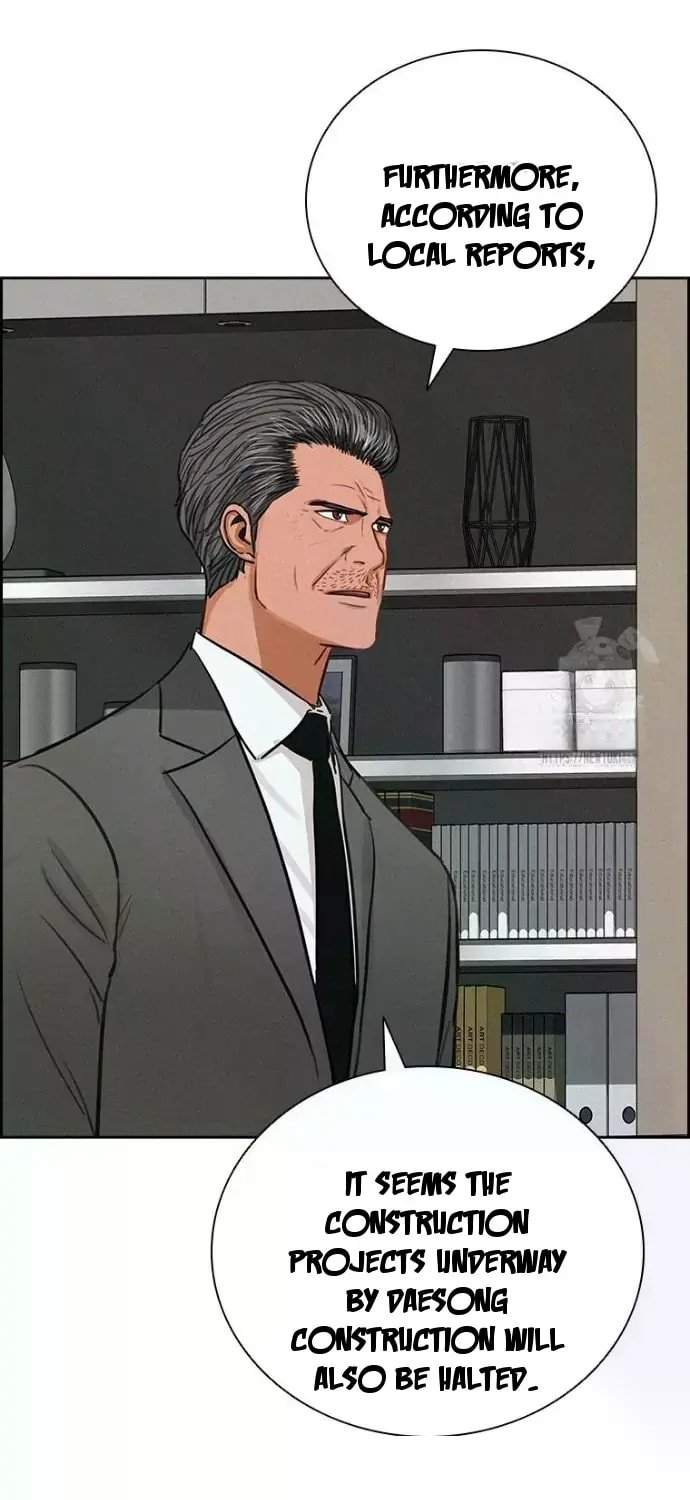 Lord of Money Chapter 239 - Page 76