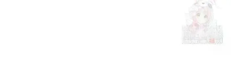 Lord of Money Chapter 240 - Page 36