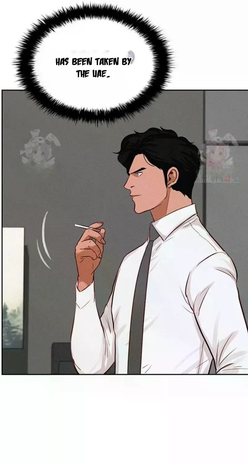 Lord of Money Chapter 240 - Page 43