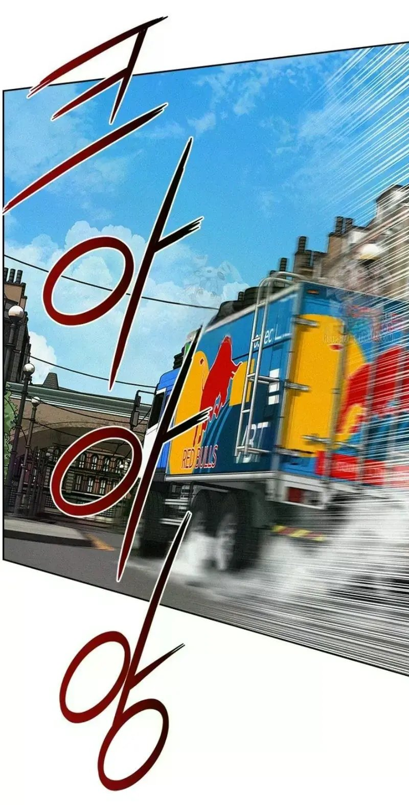 Lord of Money Chapter 240 - Page 55