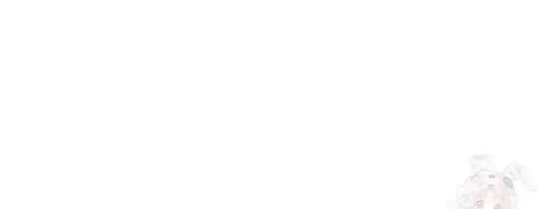 Lord of Money Chapter 240 - Page 9