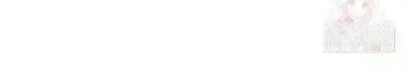 Lord of Money Chapter 240 - Page 91