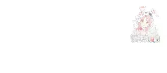 Lord of Money Chapter 241 - Page 1