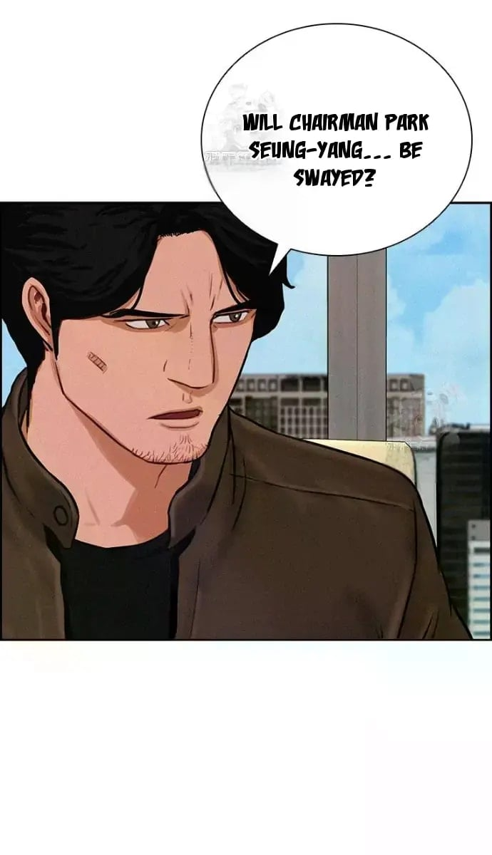 Lord of Money Chapter 241 - Page 10