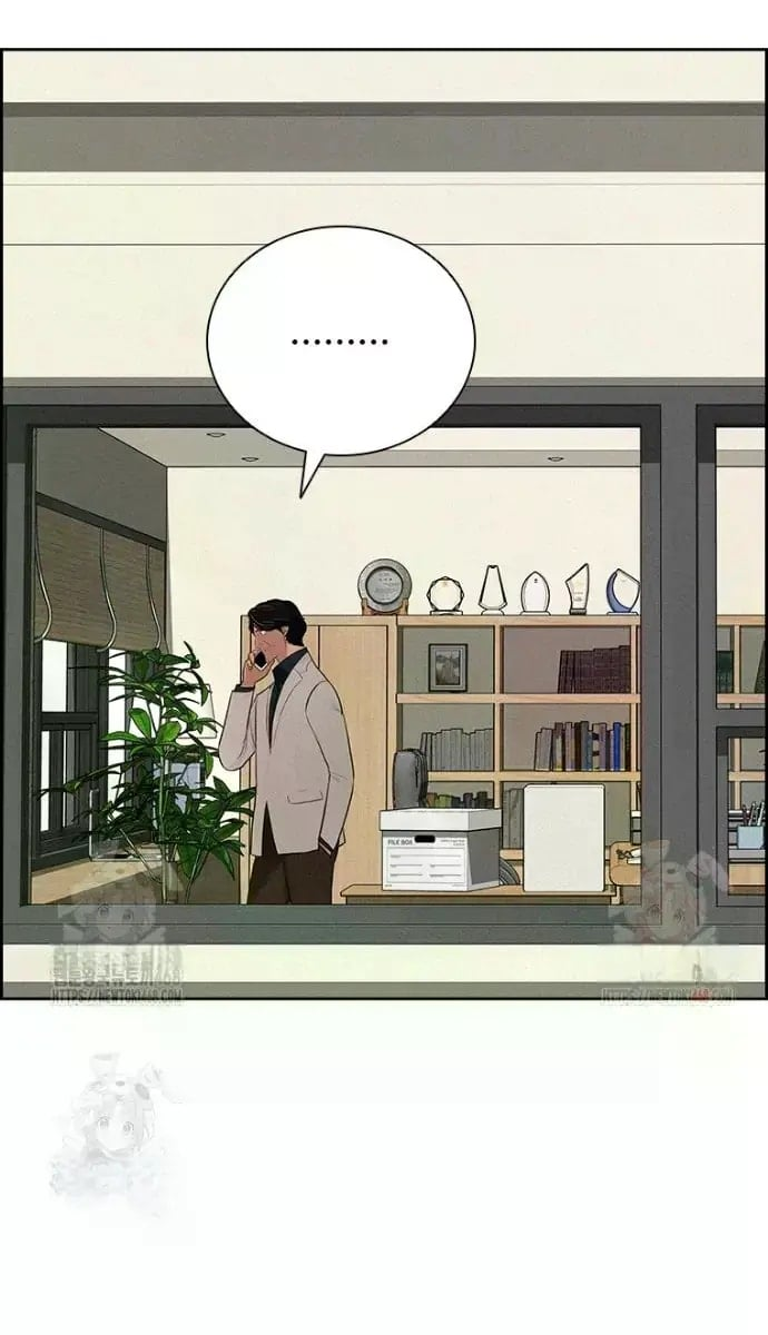 Lord of Money Chapter 241 - Page 21