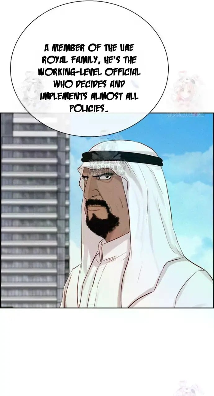 Lord of Money Chapter 241 - Page 38