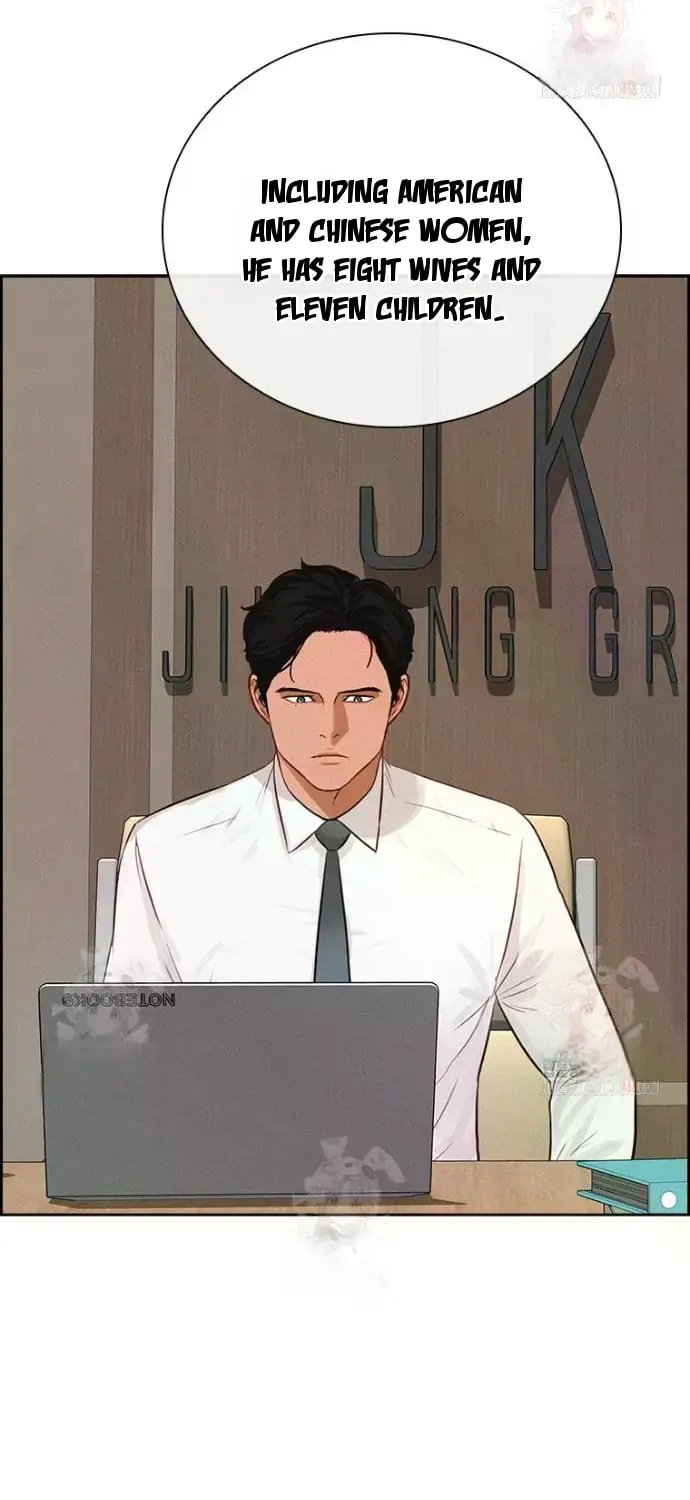 Lord of Money Chapter 241 - Page 39