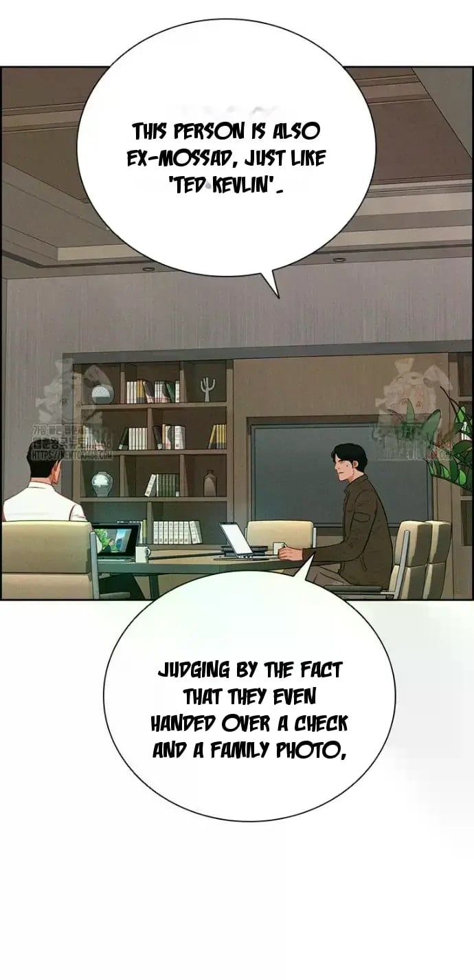 Lord of Money Chapter 241 - Page 4