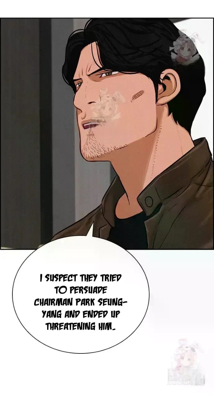 Lord of Money Chapter 241 - Page 5