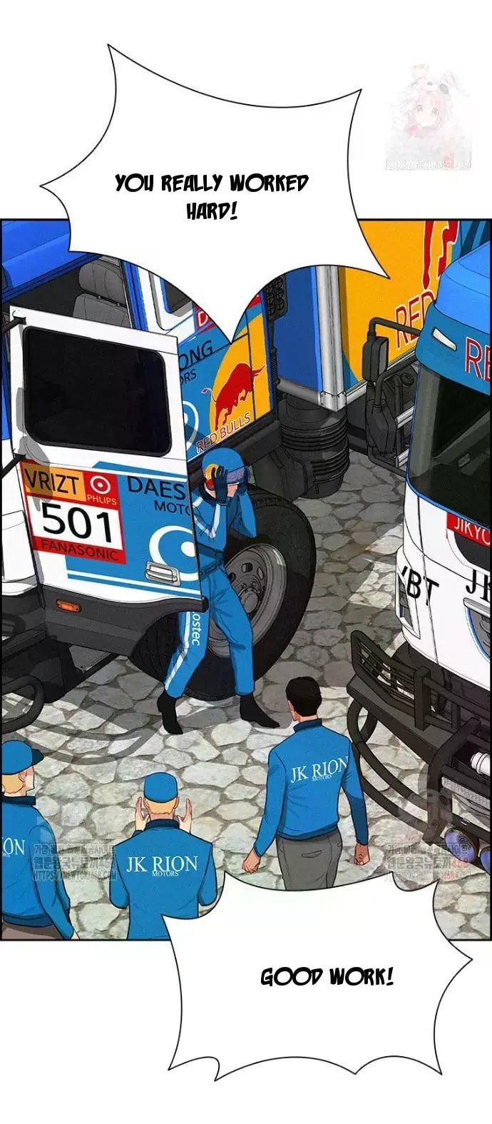 Lord of Money Chapter 241 - Page 62