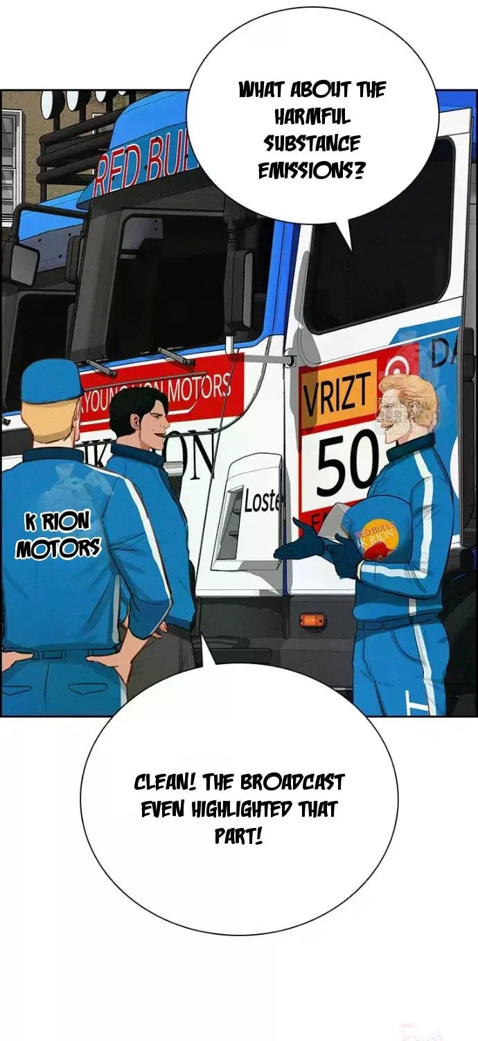 Lord of Money Chapter 241 - Page 66