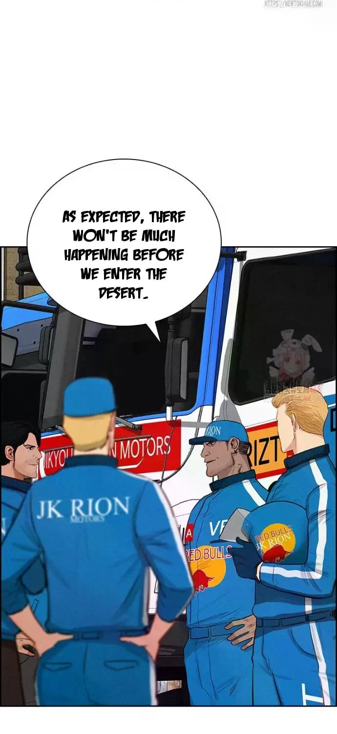 Lord of Money Chapter 241 - Page 72