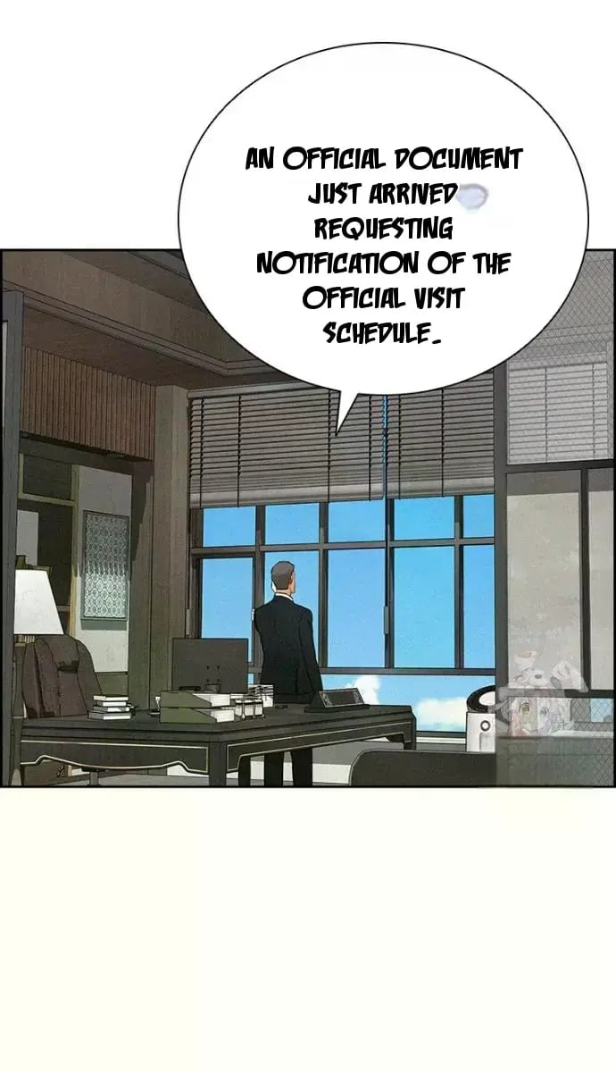 Lord of Money Chapter 241 - Page 76