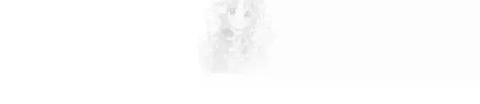 Lord of Money Chapter 241 - Page 87