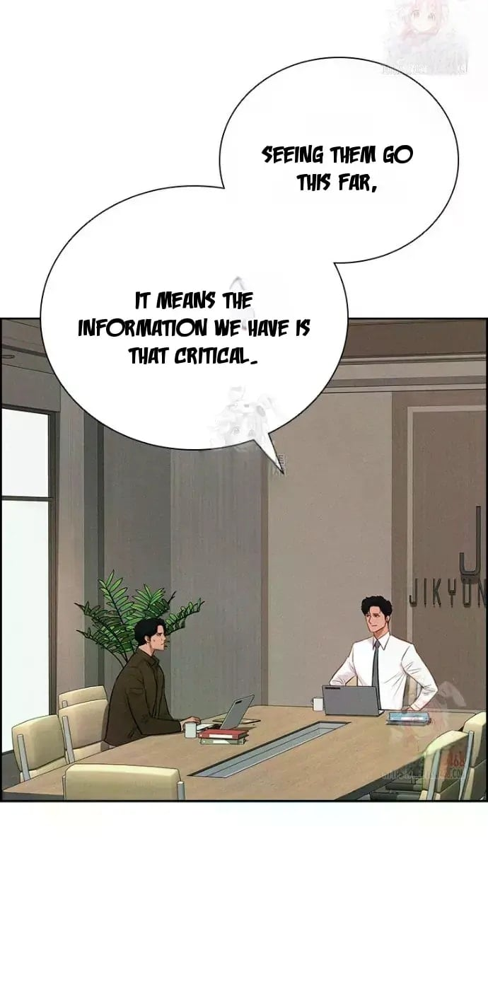 Lord of Money Chapter 241 - Page 9