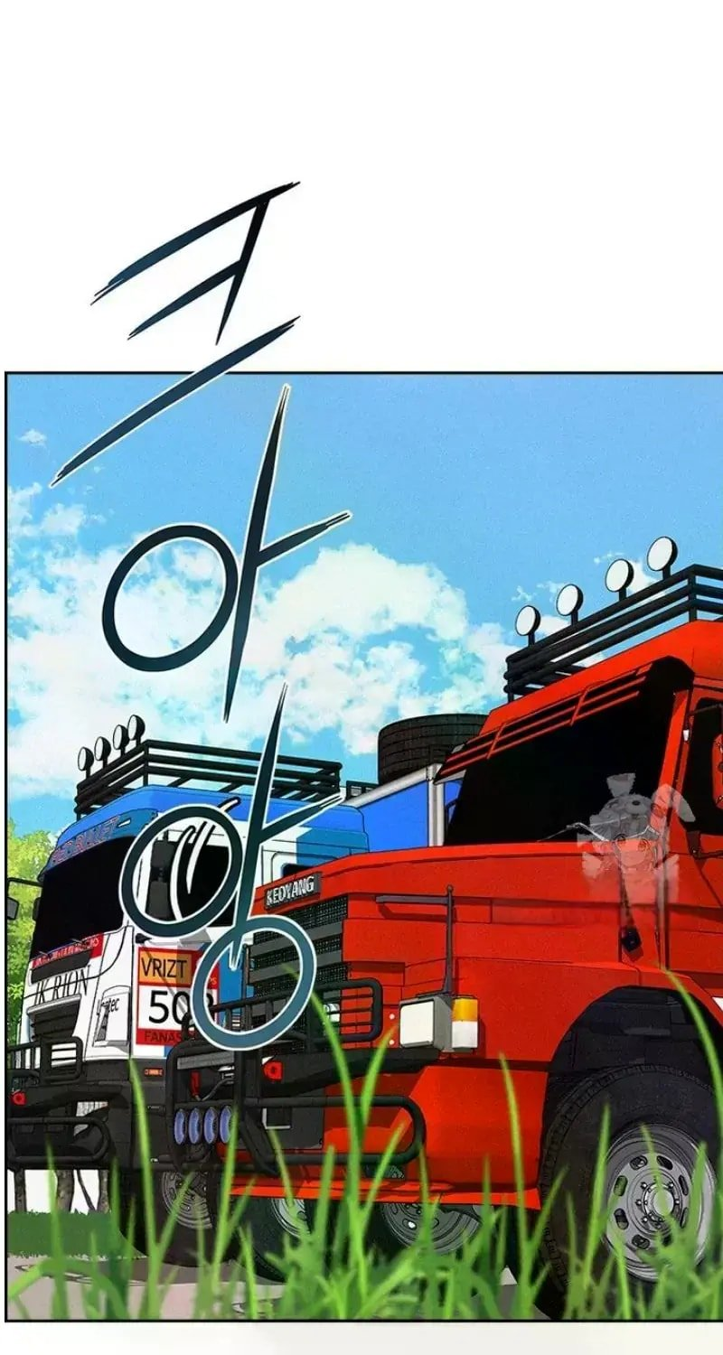 Lord of Money Chapter 242 - Page 107