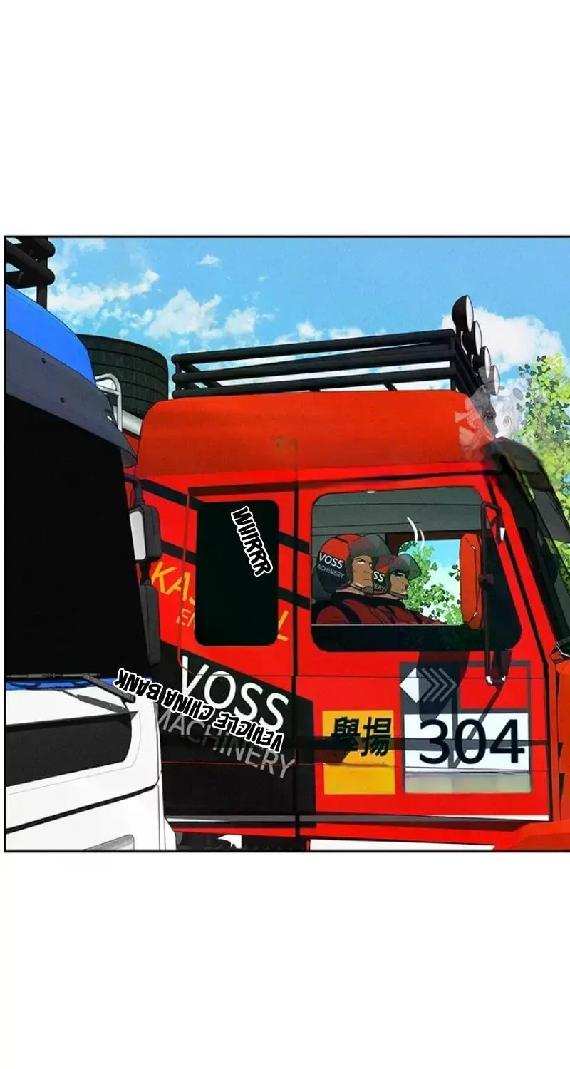 Lord of Money Chapter 242 - Page 108