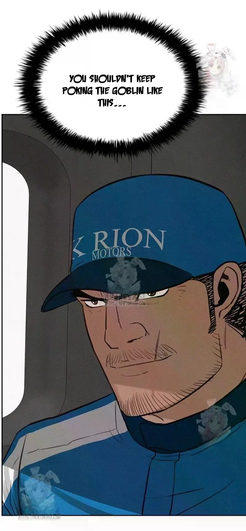 Lord of Money Chapter 242 - Page 114