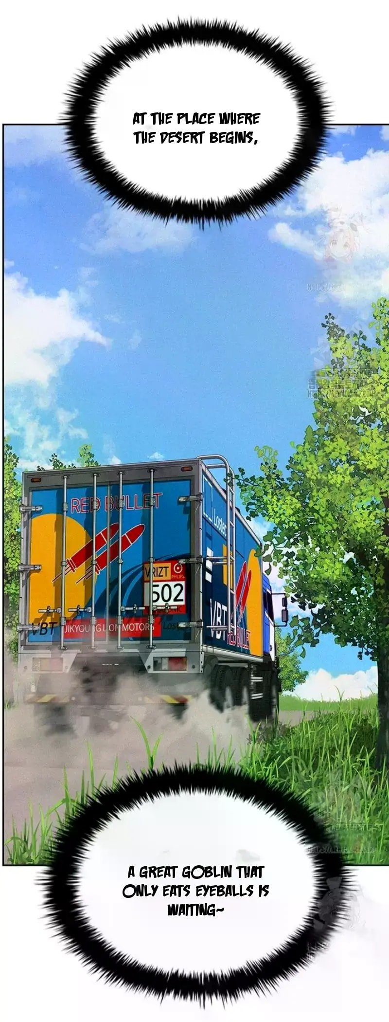 Lord of Money Chapter 242 - Page 116