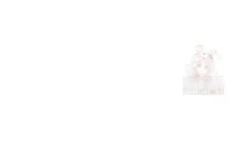 Lord of Money Chapter 242 - Page 24