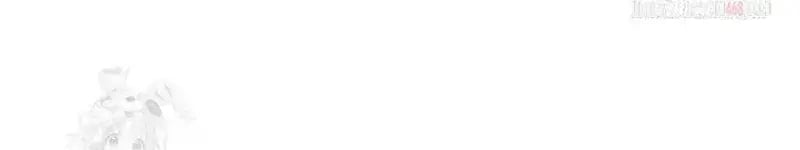 Lord of Money Chapter 242 - Page 37