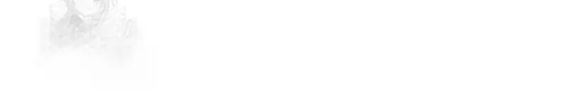 Lord of Money Chapter 242 - Page 43