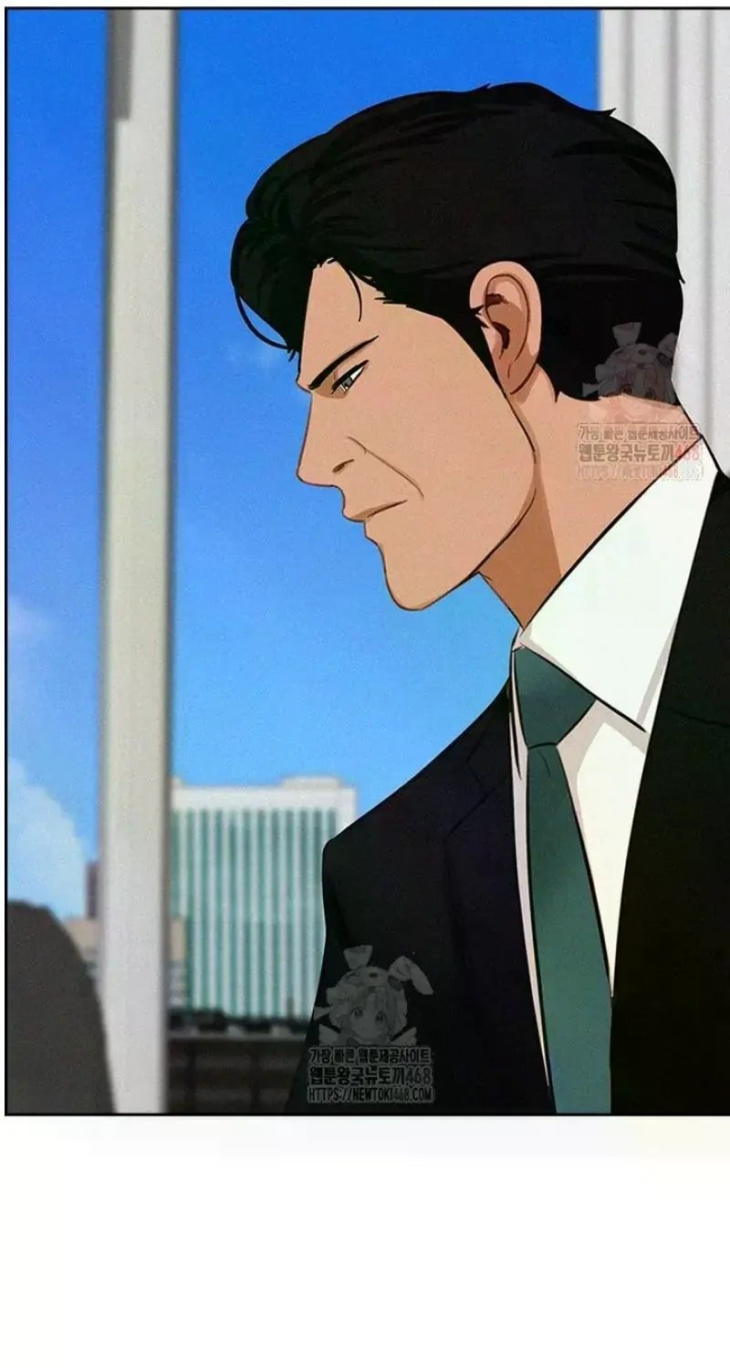 Lord of Money Chapter 242 - Page 5