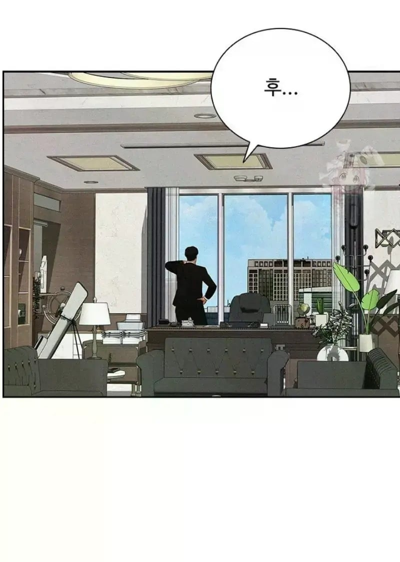 Lord of Money Chapter 242 - Page 64