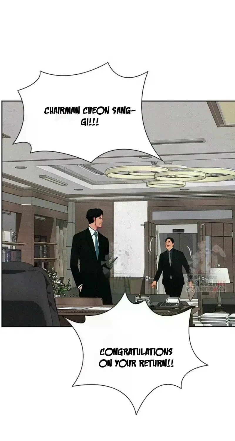 Lord of Money Chapter 242 - Page 7