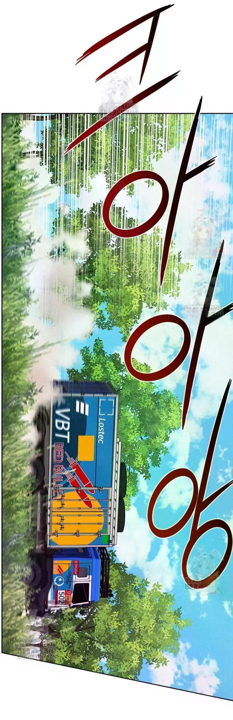 Lord of Money Chapter 242 - Page 70