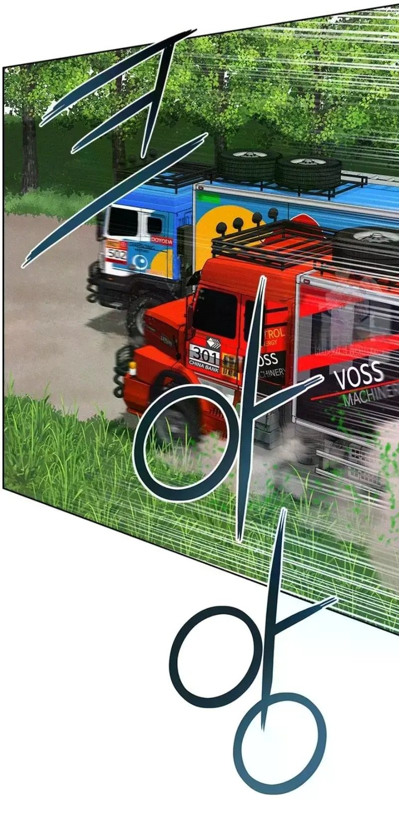 Lord of Money Chapter 242 - Page 74