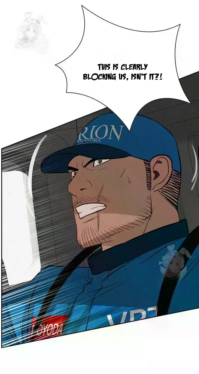 Lord of Money Chapter 242 - Page 87