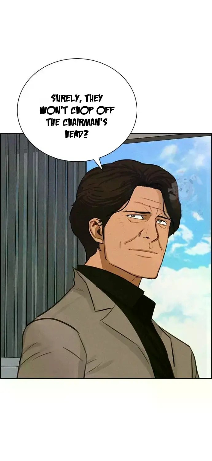 Lord of Money Chapter 243 - Page 45