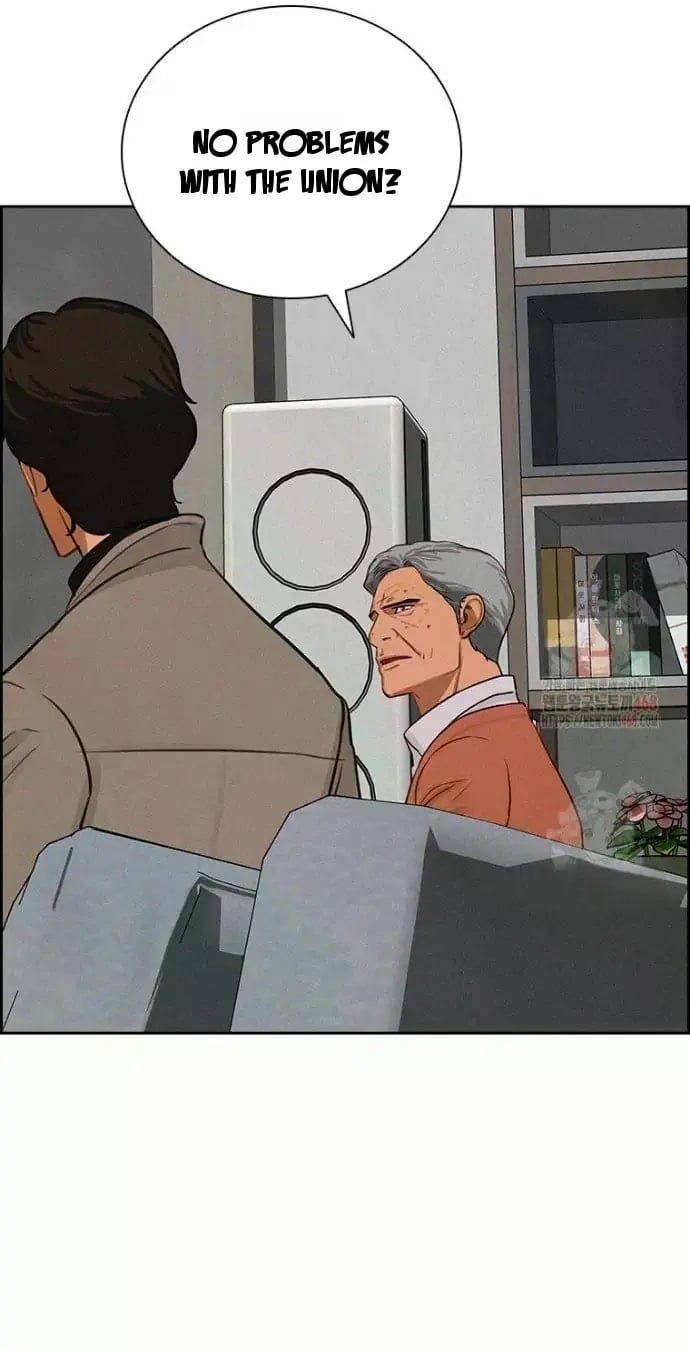 Lord of Money Chapter 243 - Page 51