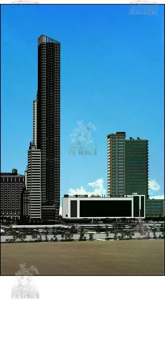 Lord of Money Chapter 243 - Page 7