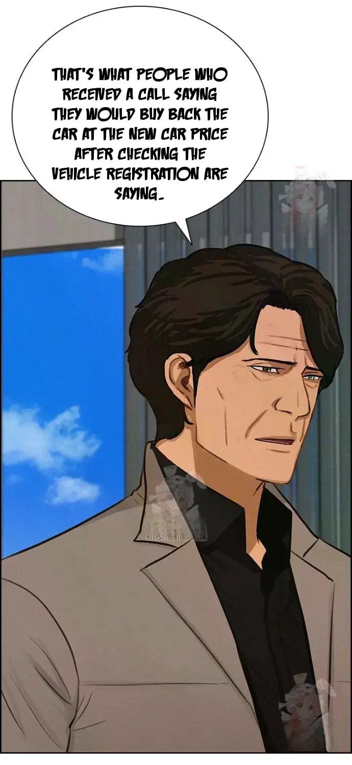 Lord of Money Chapter 243 - Page 72