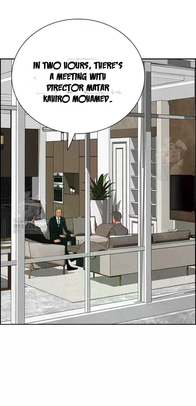 Lord of Money Chapter 243 - Page 8