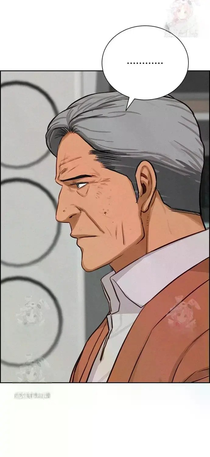 Lord of Money Chapter 243 - Page 81