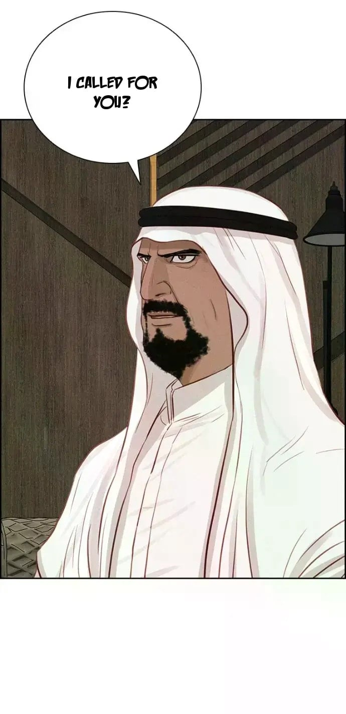 Lord of Money Chapter 244 - Page 13