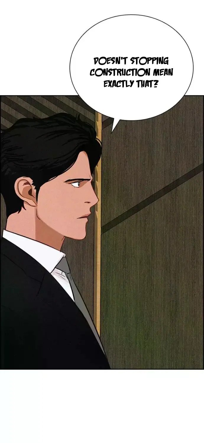 Lord of Money Chapter 244 - Page 14