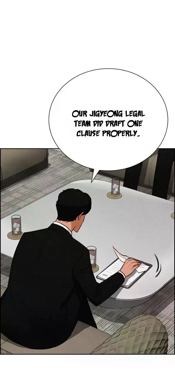 Lord of Money Chapter 244 - Page 17