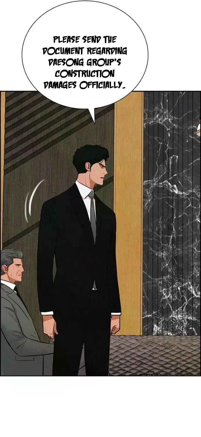 Lord of Money Chapter 244 - Page 28