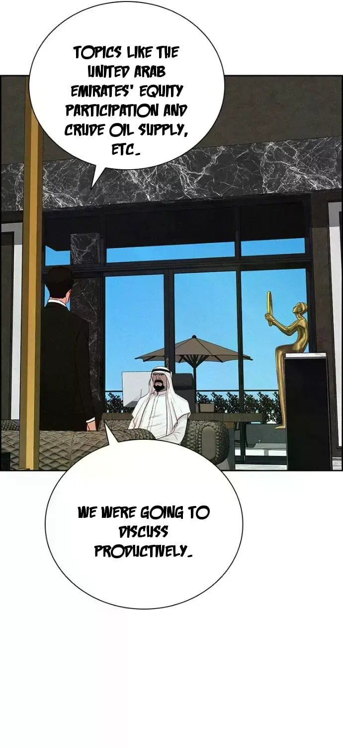 Lord of Money Chapter 244 - Page 31