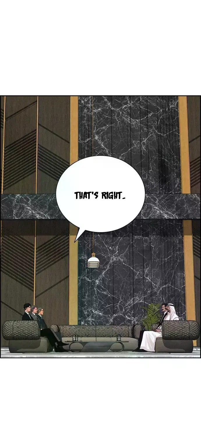 Lord of Money Chapter 244 - Page 4