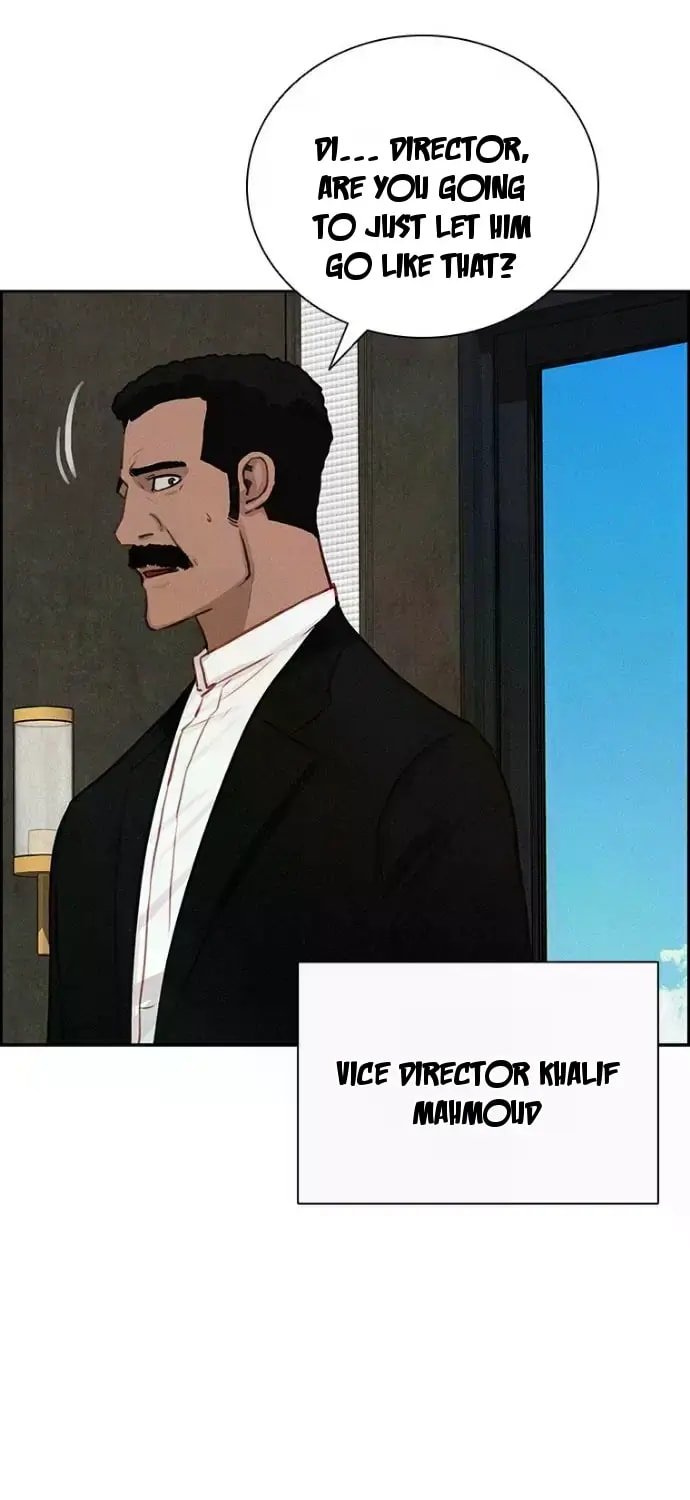 Lord of Money Chapter 244 - Page 40